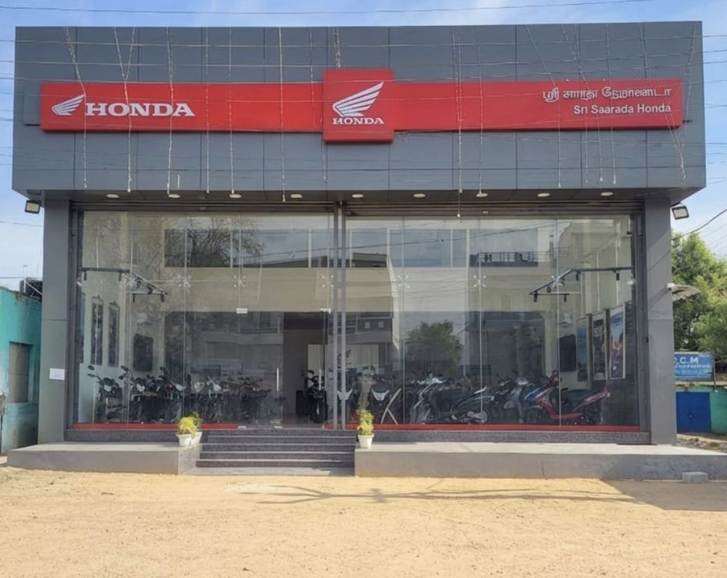 SRI SAARADA HONDA - ATTUR showroom